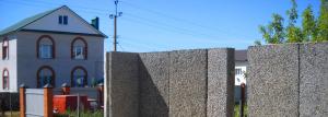 Trehus-betongplater: egenskapene til materialet, kan den faktiske konstruksjon erfaring