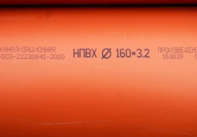 Unplasticised PVC (rød) kloakkledning med en diameter på 160 mm