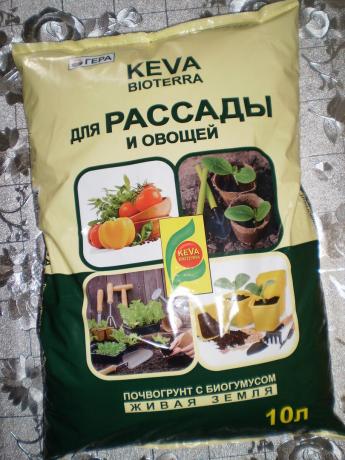 KEVA bioterra -grunt for planter og grønnsaker