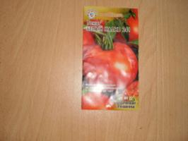 5 varianter av tomater som vil legge til min samling av tomater