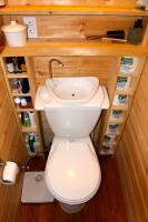 Toalett med vask på tanken når det er nødvendig? vann besparelser på opptil 30%