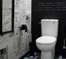 Slik slår små og standard toalett i en elegant plass. 7 kule ideer.