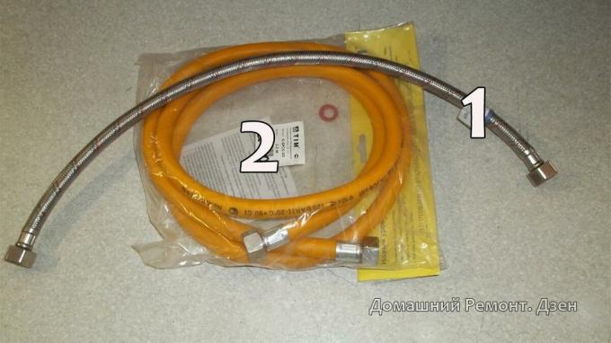 1 - den fleksible slange i en metallkappe; 2 - gass slanger av PVC