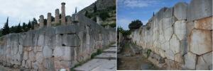 Kantet mur i Peru. Bevis på betongkonstruksjon teknologi