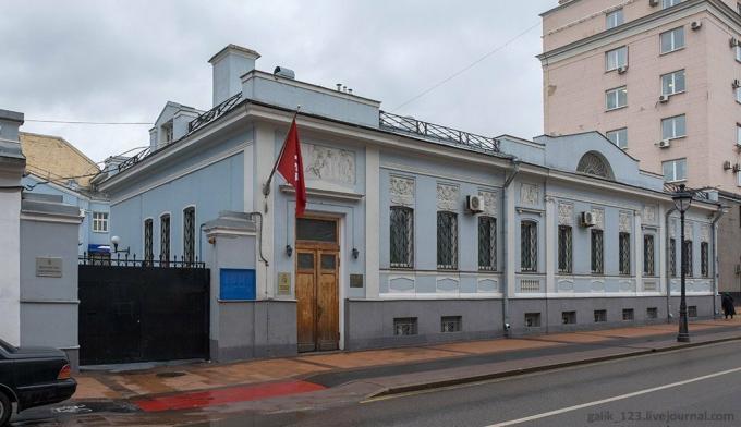 hus LP Beria i Moskva