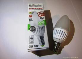 Hva er en dimmes LED-lampe