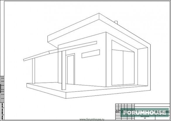  Ved skrånende bakvegg mini hjem deretter nektet å forenkle og redusere kostnadene for bygging. Den endelige versjonen av konstruktiv mini-hjem.